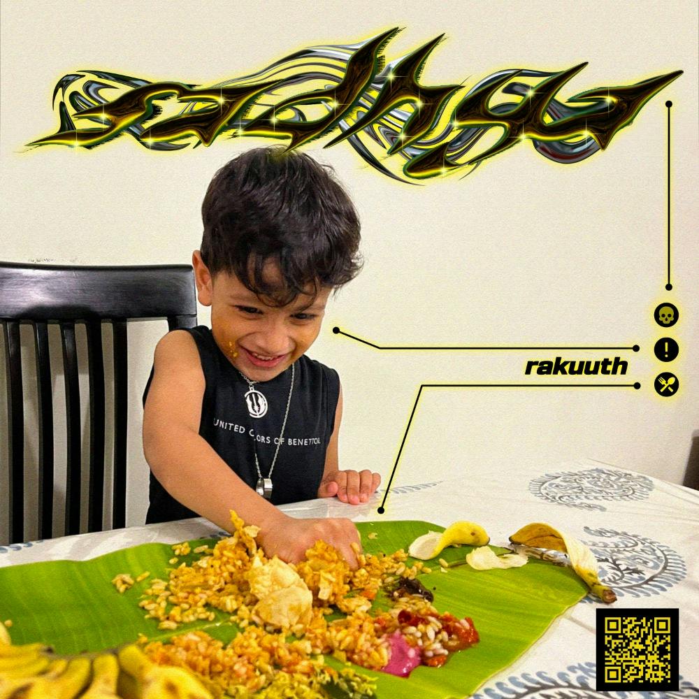 Rakuuth - Sadhya [Anniversary Edition]