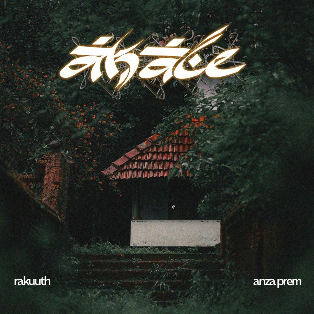 Rakuuth - Akale (DnB Mix)